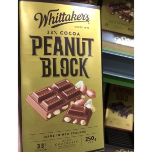 惠特克Whittakers Peanut block 花生巧克力