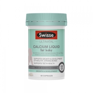 婴幼儿液体钙+D软胶囊 60粒 Swisse Calcium Liquid For Baby