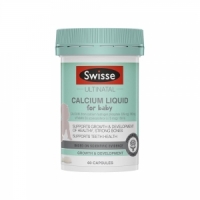 婴幼儿液体钙+D软胶囊 60粒 Swisse Calcium Liquid For Baby