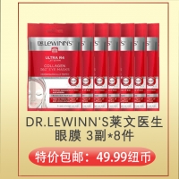 Dr.Lewinn
